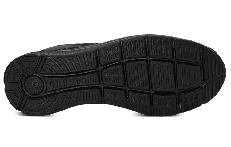 Under Armour Charged Impulse 2 'Black' 3024136-002