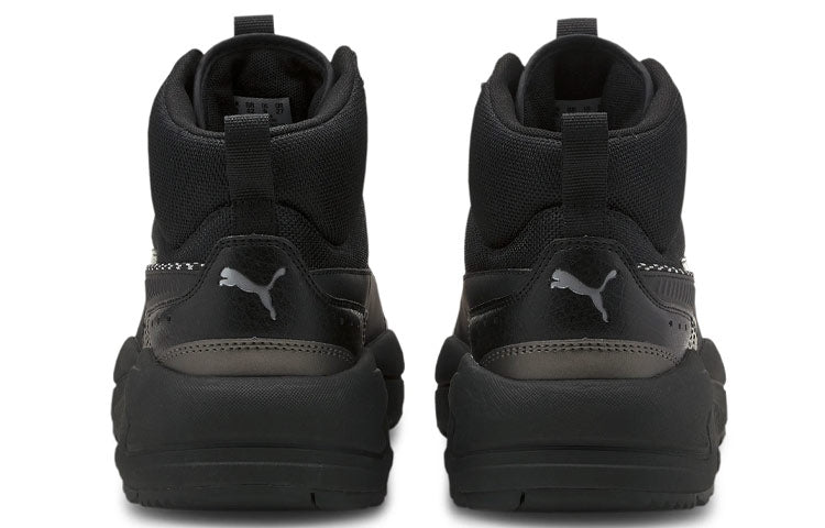 PUMA X-Ray 2 Square Mid WTR 'Black Silver' 373020-06