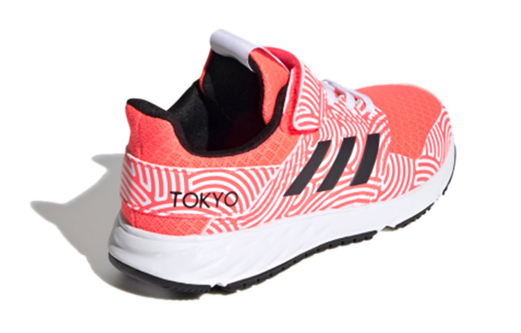 (PS) adidas Fortafaito Tokyo Top Strap FW7291