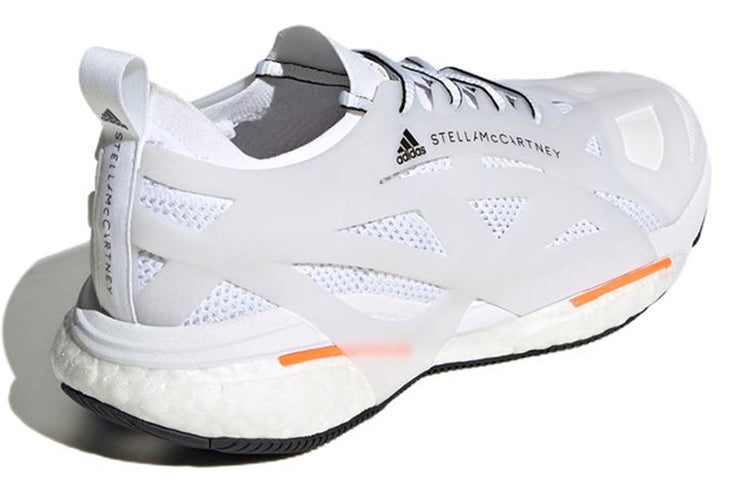 adidas x Stella McCartney Solarglide 'White Signal Orange' HR1923