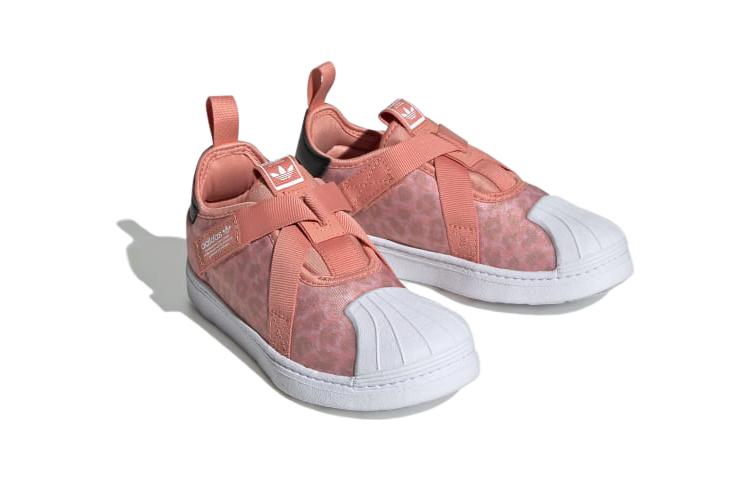 (GS) adidas Superstar 360 'Wonder Clay Leopard' IG9925