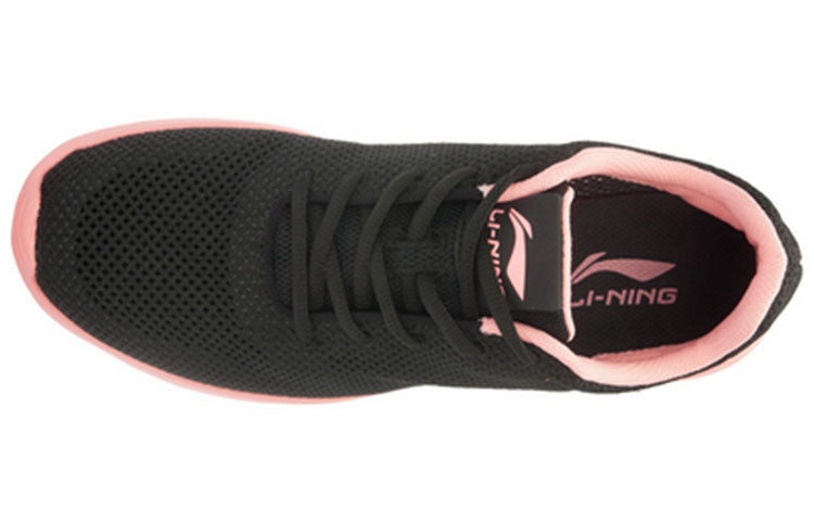 (WMNS) Li-Ning Easy Run ARJL002-5