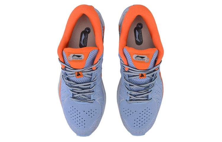 (WMNS) Li-Ning Furious Rider 4 'Aurora Blue' ARZP002-3