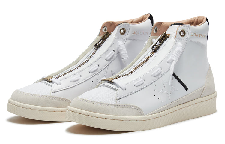 Converse IBN Jasper x Pro Leather Mid 'White' 165744C