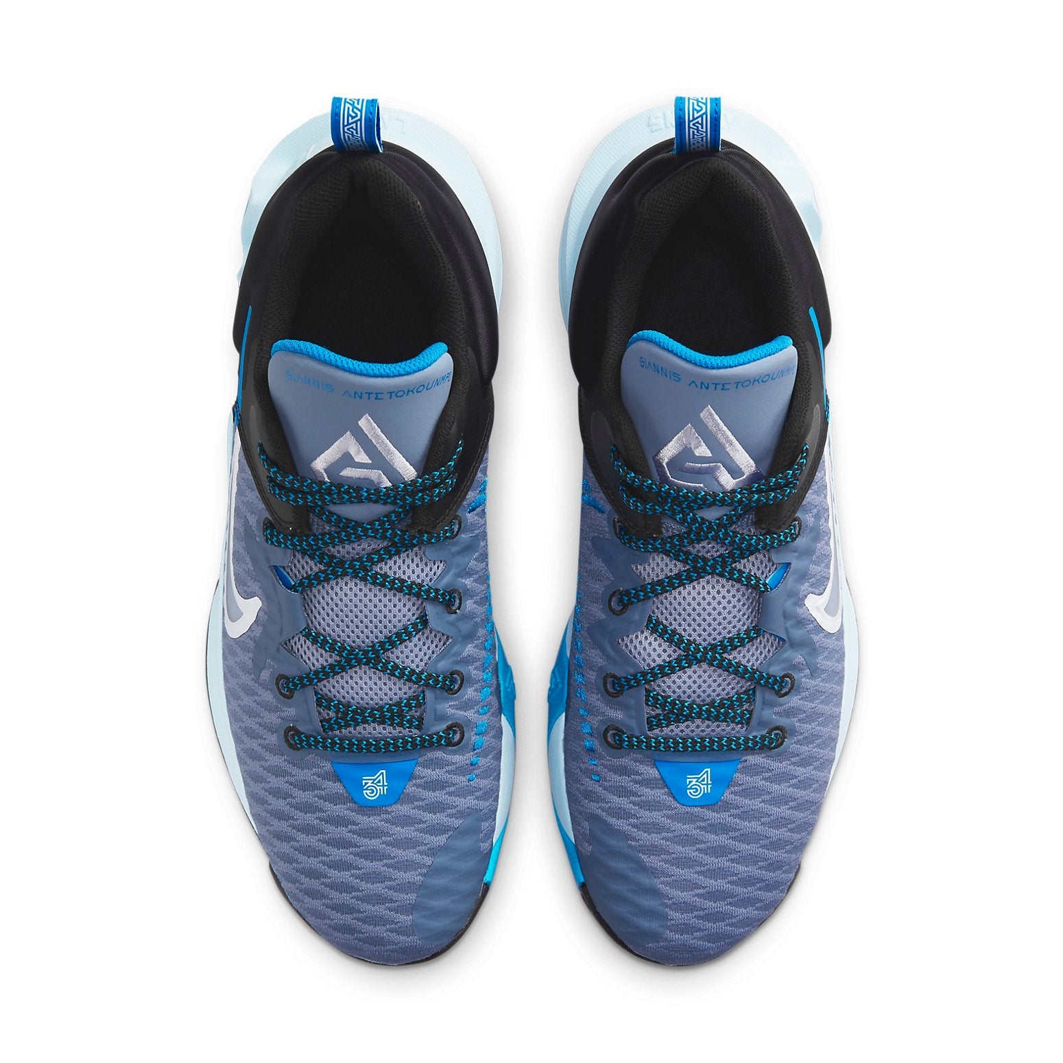 Nike Giannis Immortality EP 'City Edition' DC6927-400