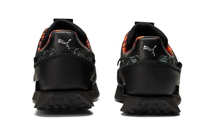 PUMA Future Rider 'Interstellar' 375978-01