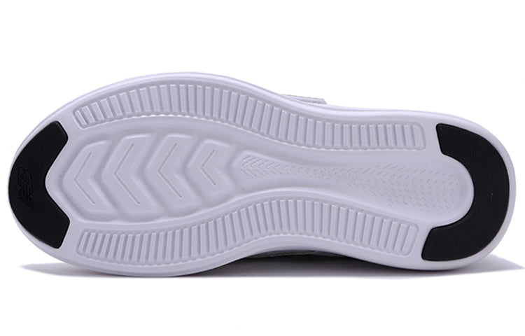 (WMNS) New Balance FuelCore Coast v3 WCOASHE3