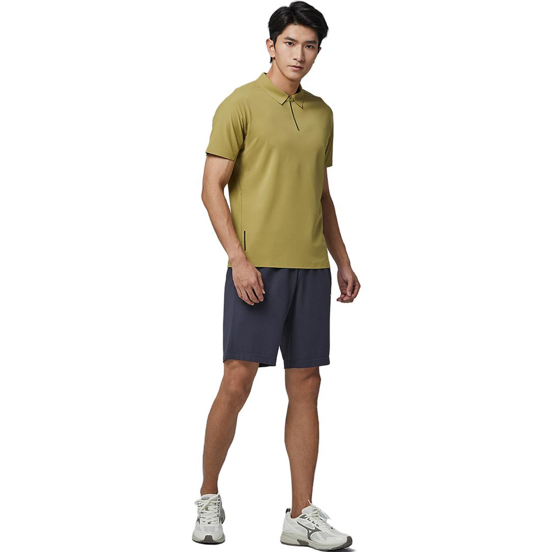 Mizuno Essentials SS23 Polo Shirt 'Yellow' K2CA31A8