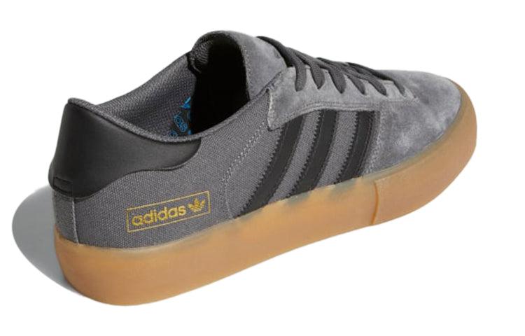 adidas Matchbreak Super 'Grey Gum' GY3654