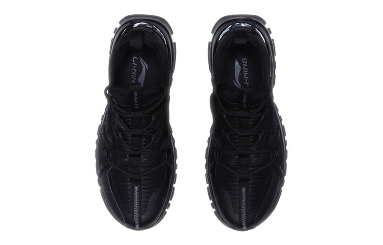 Li-Ning LN U.T 'Standard Black' AGLP081-3