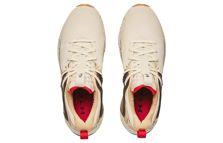 Under Armour HOVR Apex 3 'Stone Heritage Brown' 3024271-108