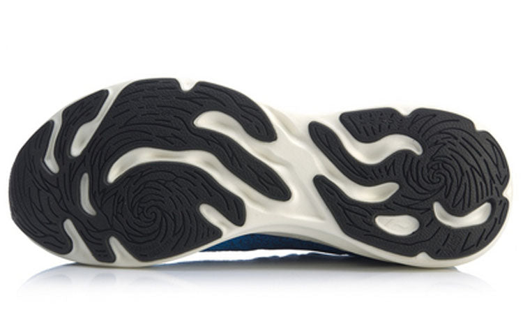 Li-Ning Arashi No Boundry 'Blue' ARHP171-9