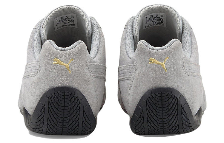 Puma Speedcat Shield SD 'Harbor Mist' 387272-01