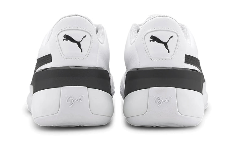(GS) PUMA Clyde Hardwood Team Low 'White Black' 194455-01