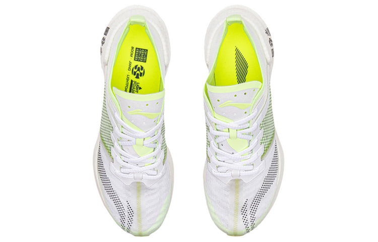 Li-Ning Essential 'White Grey' ARHQ247-3