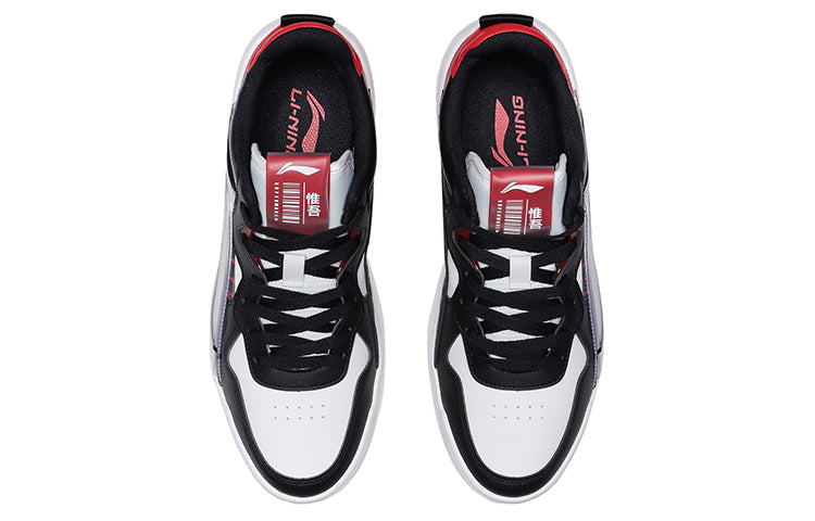 Li-Ning Superwave Low 'Black White Red' AECR003-2