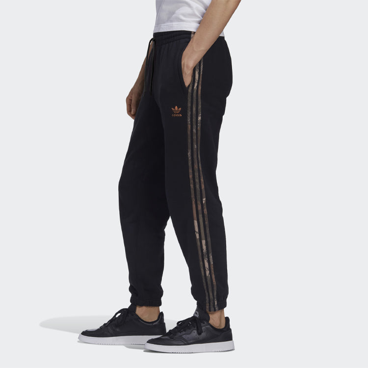 adidas originals Camouflage Striped Track Pants Men Black GD5948