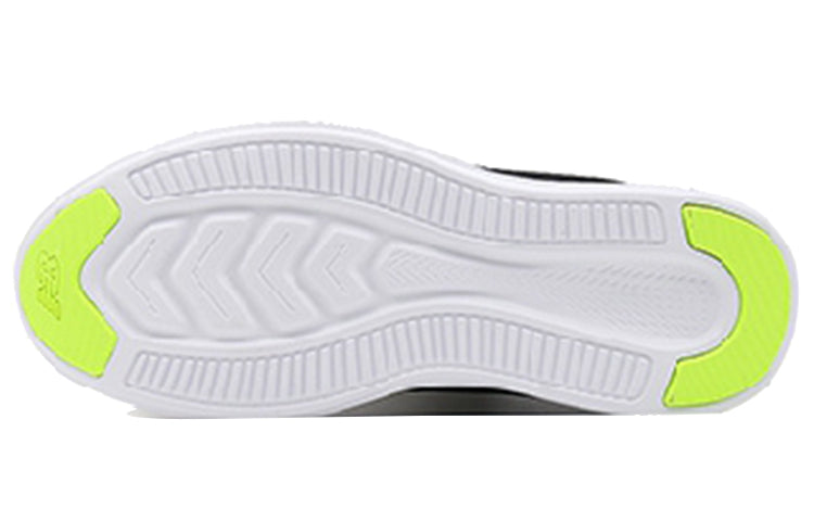 New Balance Vazee Coast Low-Top Black/White MCOASBK3