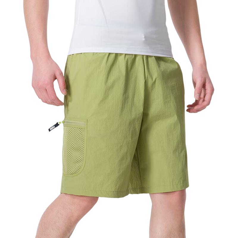 PUMA Sportswear Shorts 'Yellow' 628374-89