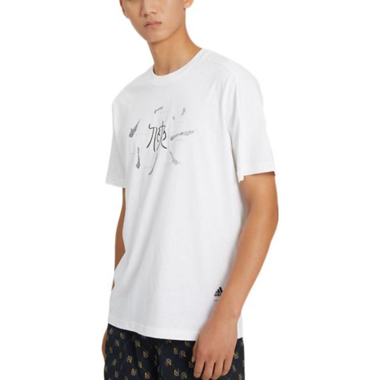 adidas Wuji Sport Short Sleeve Tee 'White' HM2951