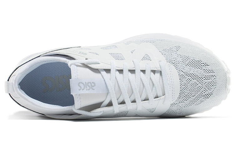 (WMNS) ASICS Gel-Lyte V NS 'White' HY7H8-0101