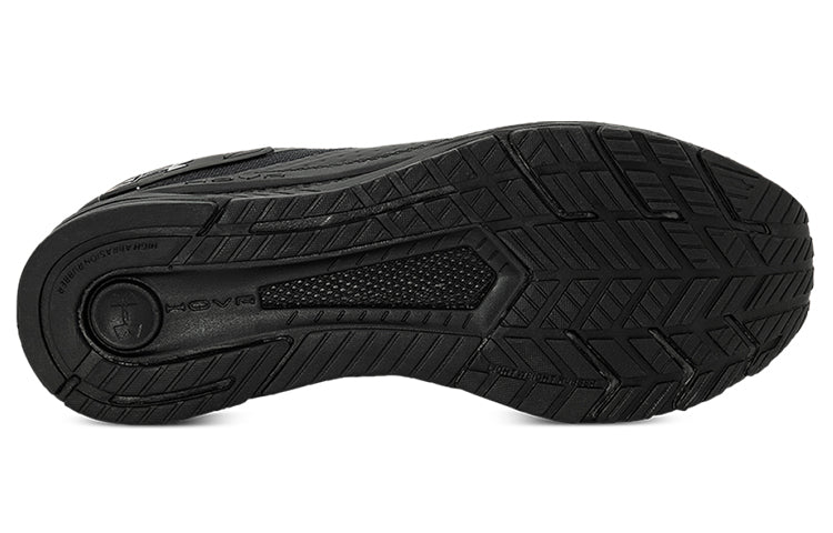 Under Armour HOVR Flux MVMNT 'Black' 3025354-001