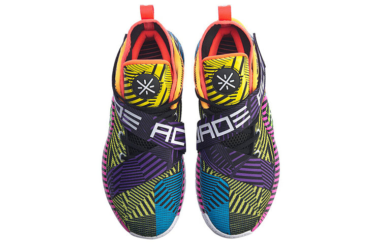 Li-Ning Wade All City 7 'Yellow Blue' ABAP099-1