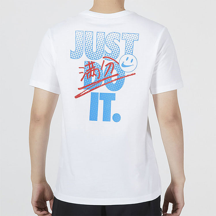 Men's Nike As Nsw Gaokao Ss Tee Athleisure Casual Sports Alphabet Round Neck Short Sleeve White T-Shirt DX0322-100