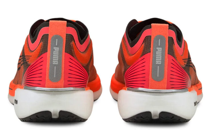 (WMNS) PUMA Liberate Nitro Orange 194458-01