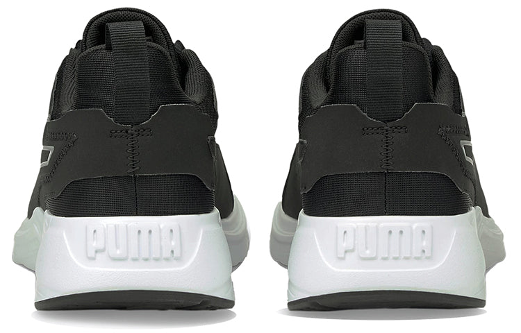 PUMA Disperse XT 'Black Metallic Silver' 195232-01