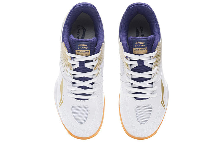 (WMNS) Li-Ning Qilin TD 'White Gold Purple' APTR002-2