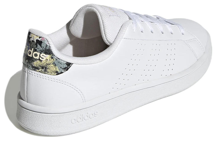 (WMNS) adidas Advantage 'White' GW9289
