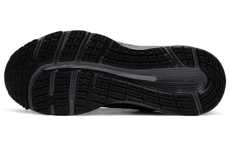 ASICS Gel-Stratus Low-Top Black/Grey 1011B428-021