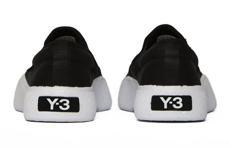 adidas Y-3 Tangutsu 'Core Black' F97507