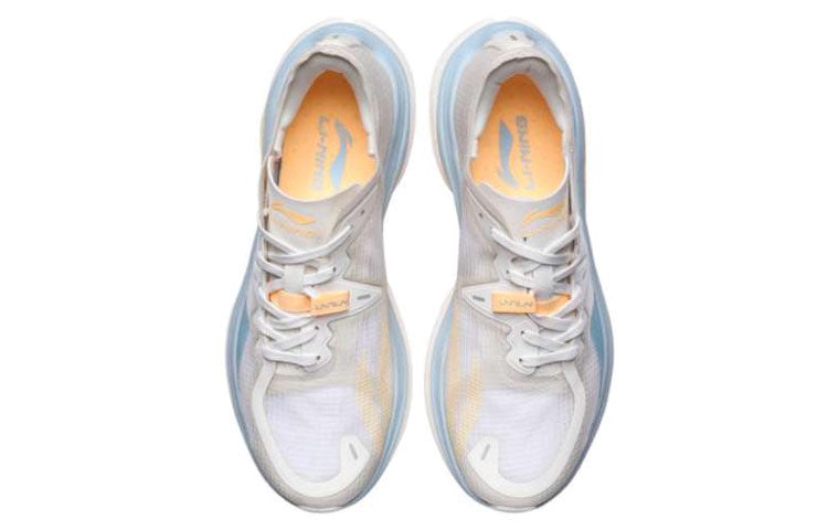 Li-Ning WuShi 5S Mono ARHR069-4