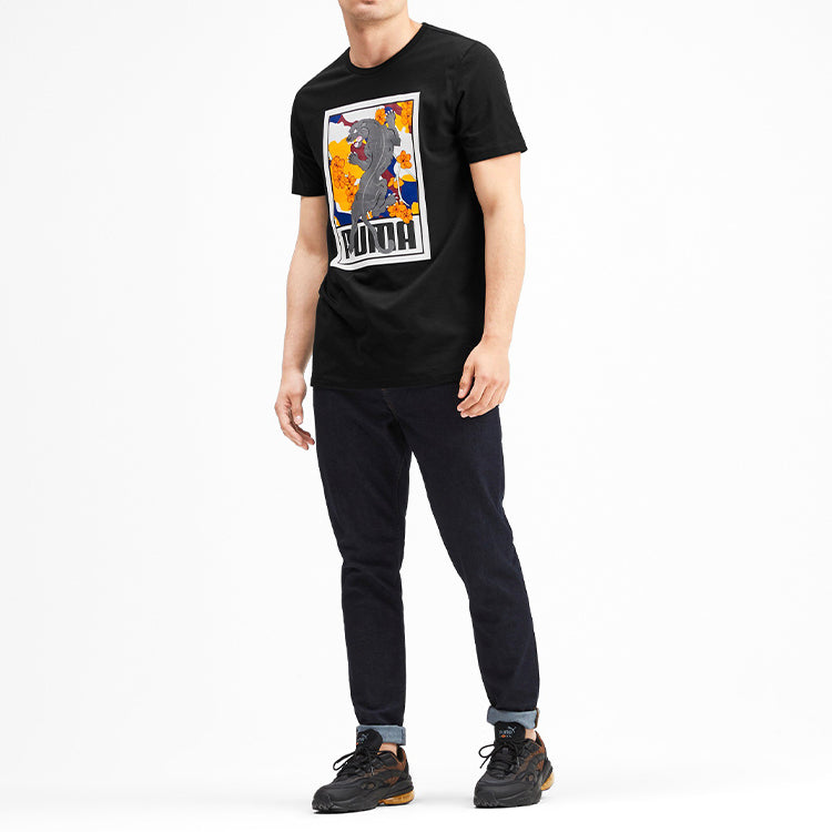 PUMA Sakura Pack Graphic Crew T-Shirt 'Black White Yellow' 596036-01