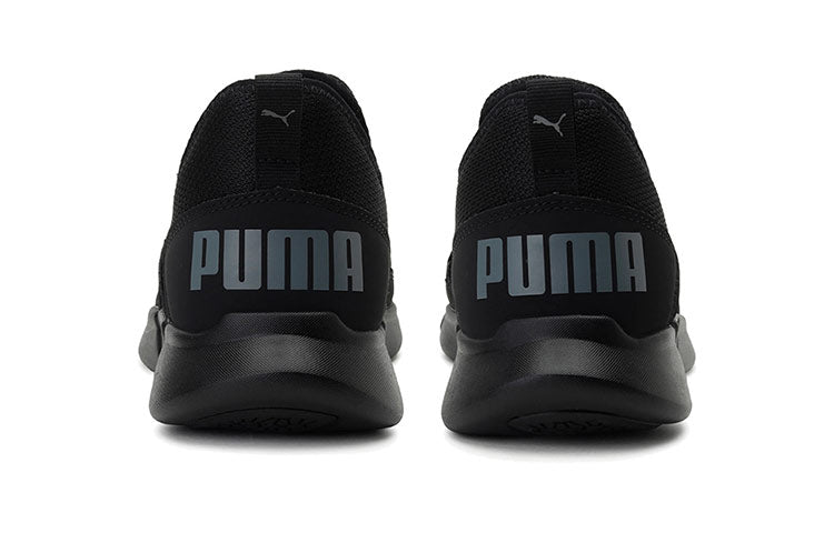 PUMA Strider V1 Slip-on 193549-01