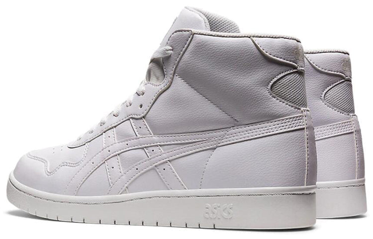 ASICS Japan L 'White' 1201A090-100