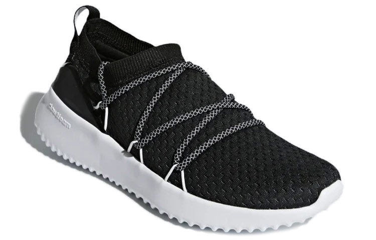(WMNS) adidas Ultimamotion 'Carbon' B96474