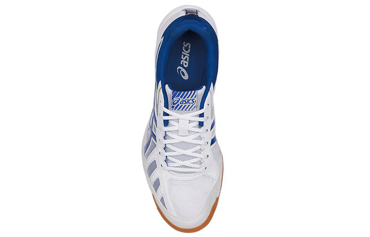 ASICS Attack Hyperbeat SP 3 'Classic Red' 1073A004-110