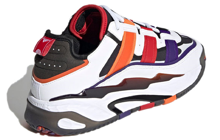 adidas Niteball 'Chinese New Year' S24182
