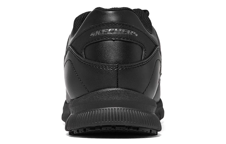 Skechers Work Nampa Slip Resistant Shoes 'Black' 77156-BLK