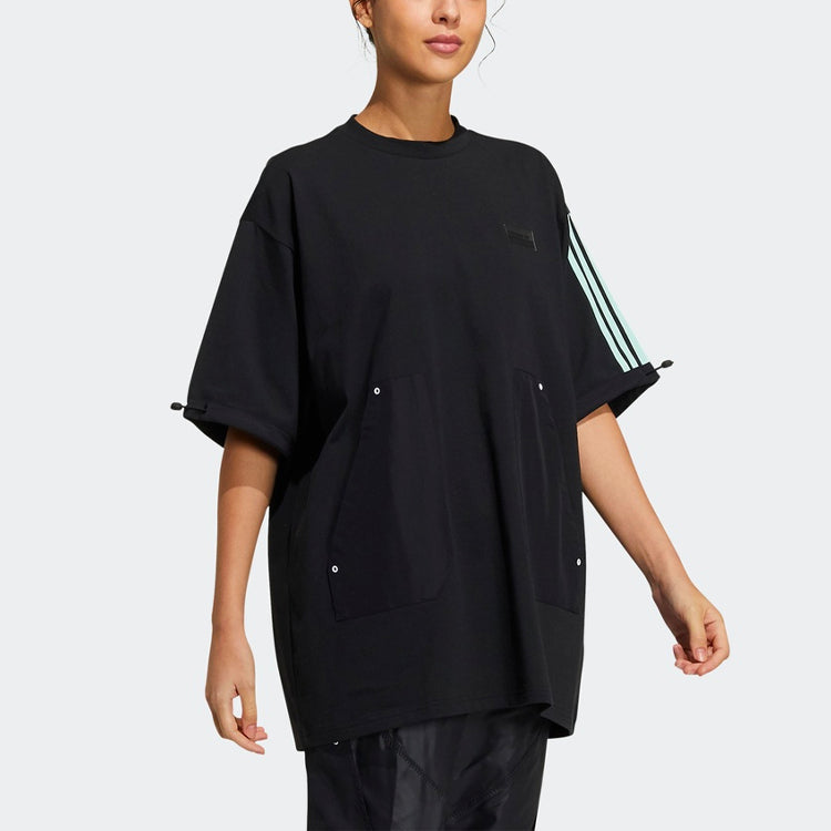 (WMNS) adidas originals Ryv Short Sleeve Top 'Black' H39025