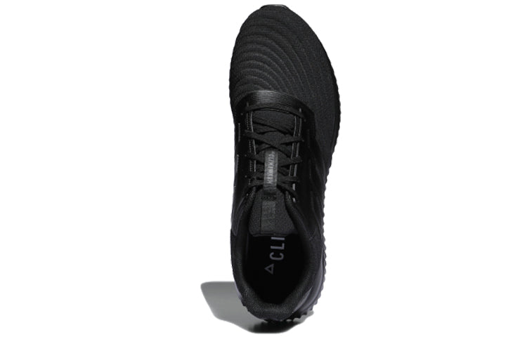 adidas CLIMAWARM G28942