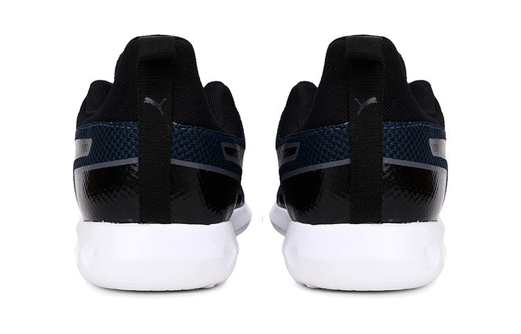 PUMA Concave Pro X Idp Low Running Shoes White/Blue/Black 192878-05