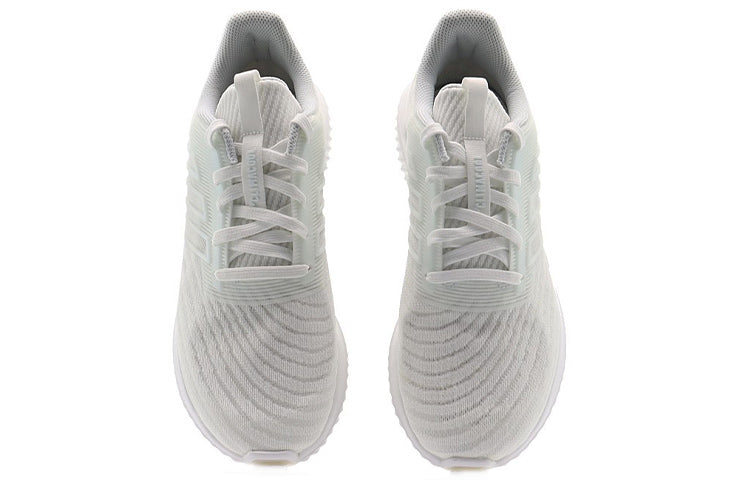 (WMNS) adidas Climacool 2.0 'White' B75840