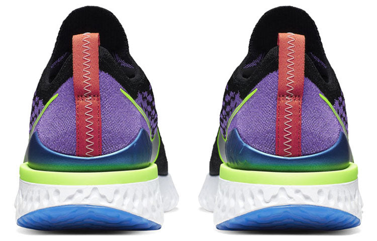 Nike Epic React Flyknit 2 'Reflect Silver' CJ7794-001