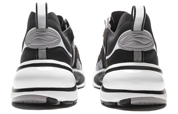 Li-Ning V8 'Black White Grey' ARHP093-1
