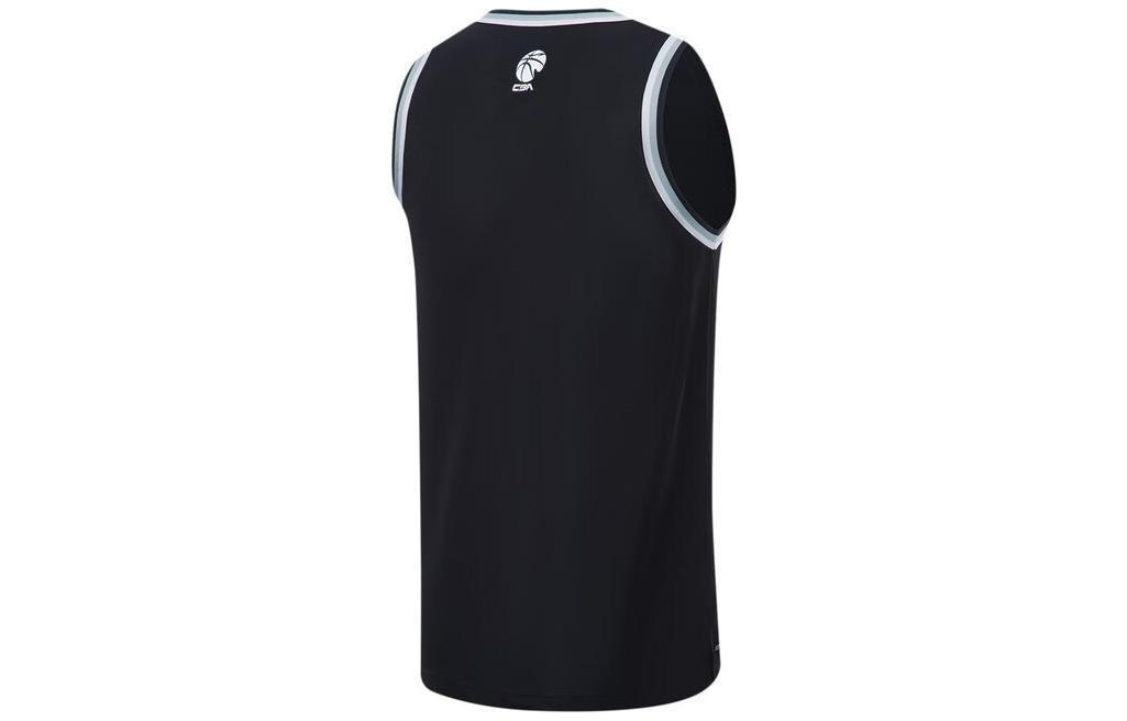 Li-Ning Logo Print Basketball Performance Outfit 'Black' AATT027-1