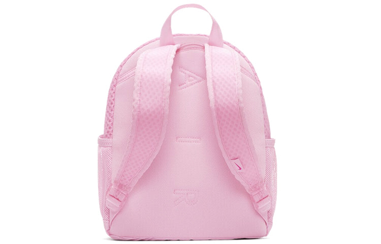 (GS) Nike Brasilia JDI Mni Backpack 'Pink' BA6212-663